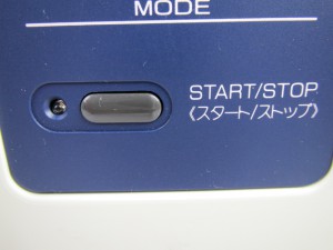 スタートボタン