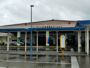 ユーグレナ石垣港離島ターミナル