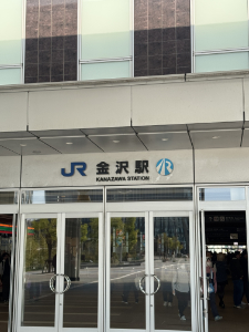 JR金沢駅