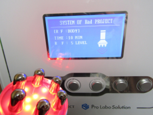 フォースカッター 動作確認