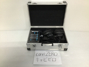 cavi ZERO  キャビゼロの梱包