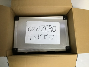 cavi ZERO  キャビゼロの梱包