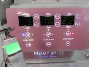 エタナール リブセラ 動作確認